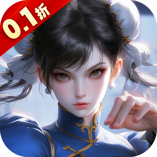 逍遥九歌行0.1（2.0版本）